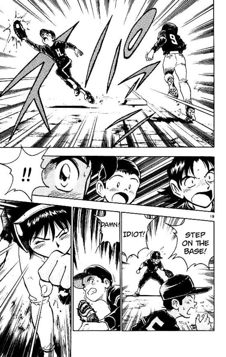 Major Chapter 81 page 20 - Chapter 81: The Last Batter