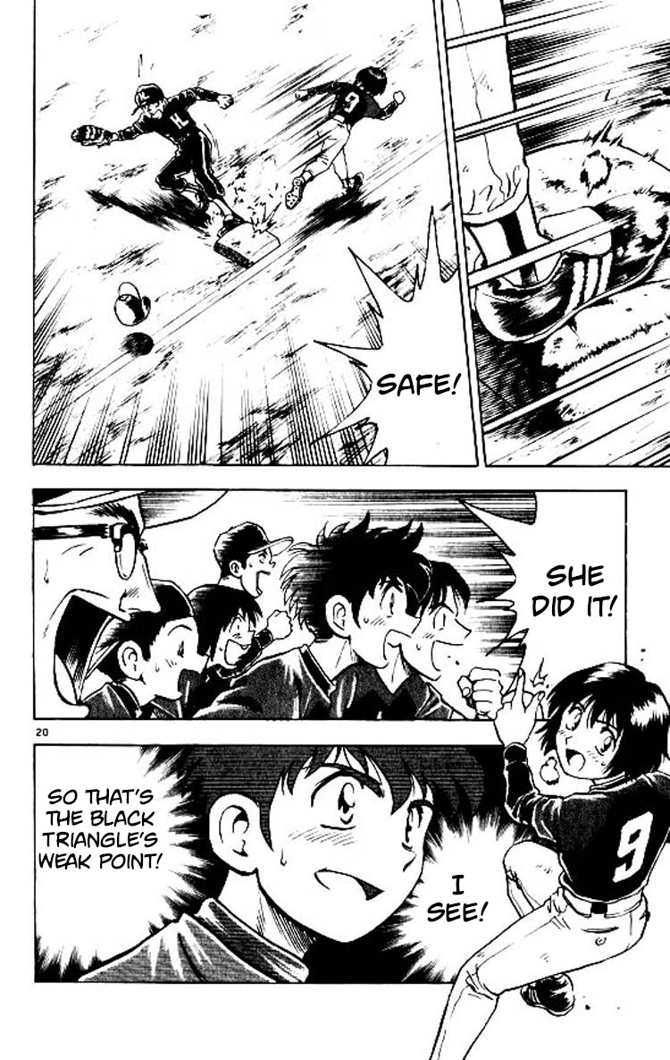 Major Chapter 81 page 21 - Chapter 81: The Last Batter