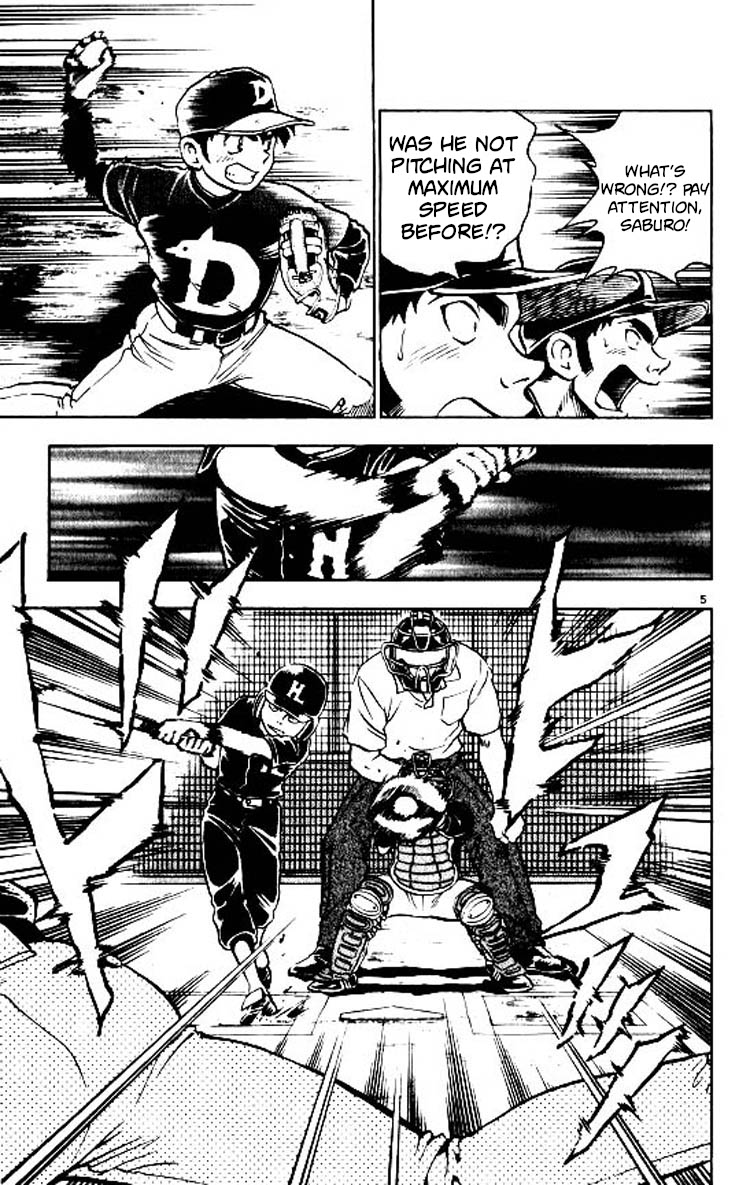 Major Chapter 81 page 6 - Chapter 81: The Last Batter