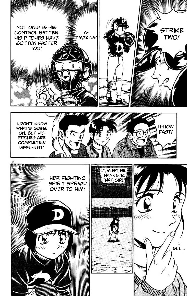 Major Chapter 81 page 7 - Chapter 81: The Last Batter