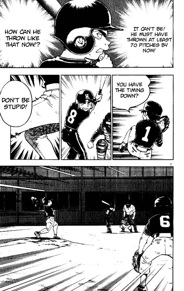 Major Chapter 81 page 8 - Chapter 81: The Last Batter