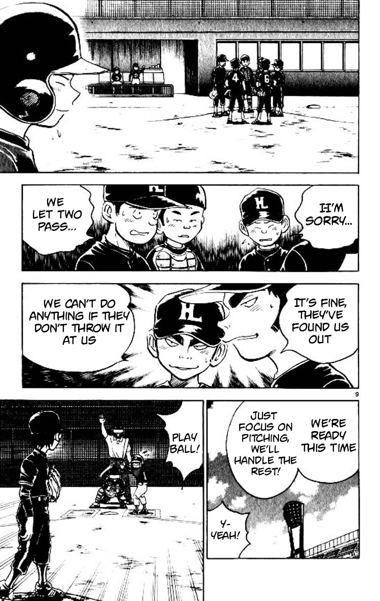 Major Chapter 82 page 10 - Chapter 82: The Enemy's Flaw
