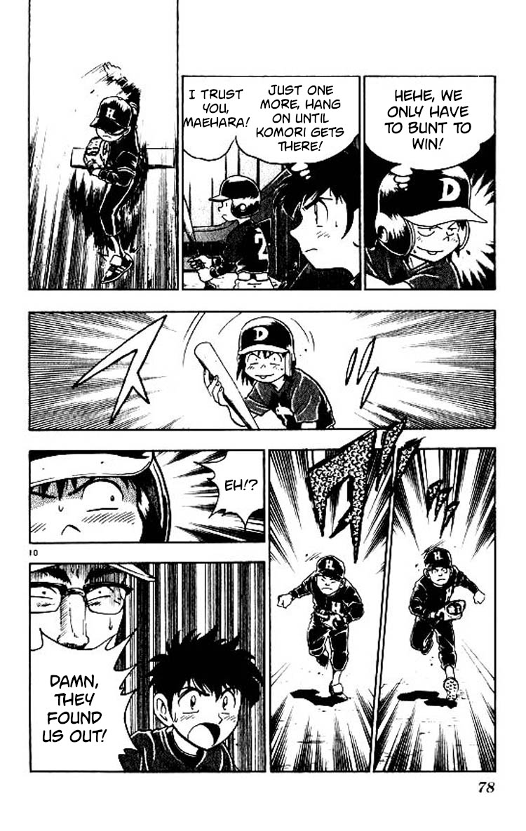 Major Chapter 82 page 11 - Chapter 82: The Enemy's Flaw