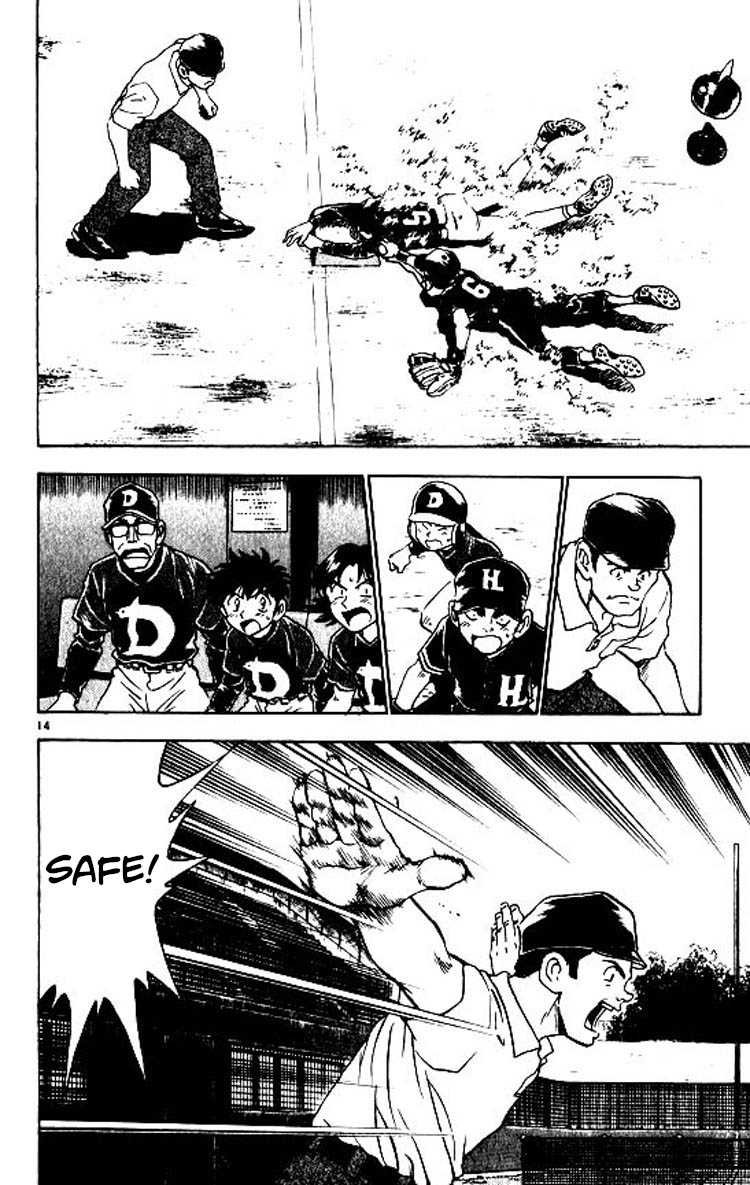 Major Chapter 82 page 15 - Chapter 82: The Enemy's Flaw