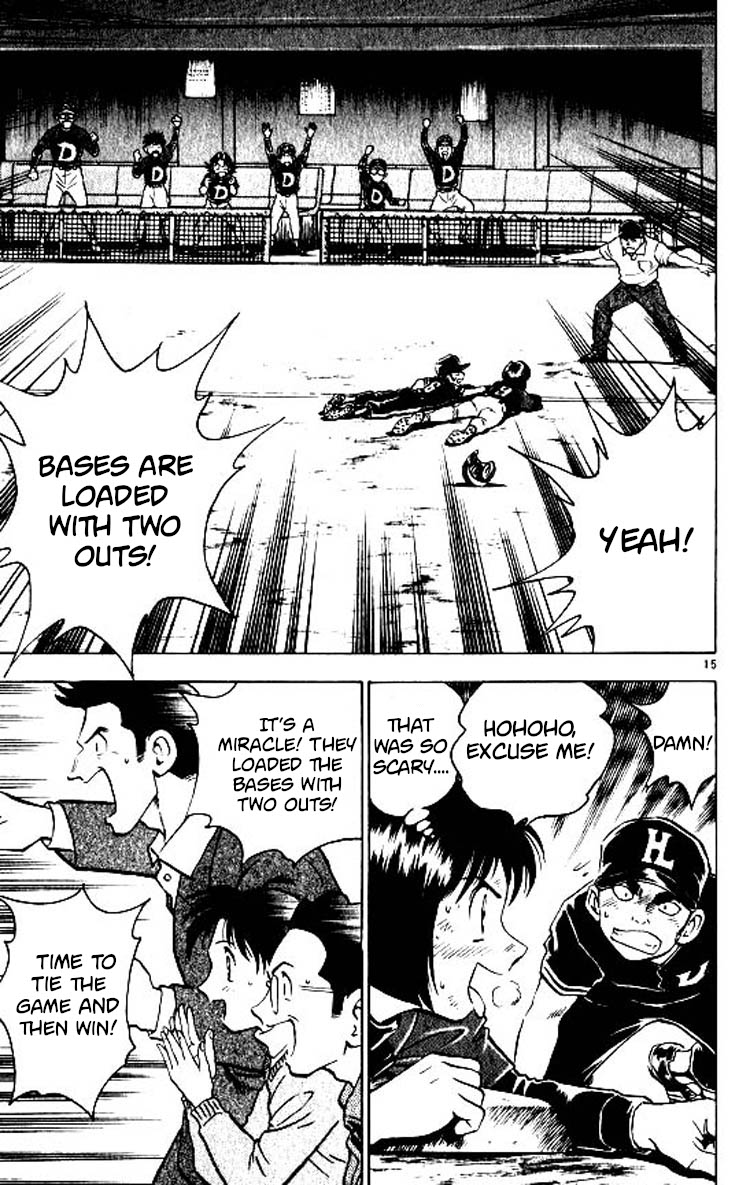 Major Chapter 82 page 16 - Chapter 82: The Enemy's Flaw