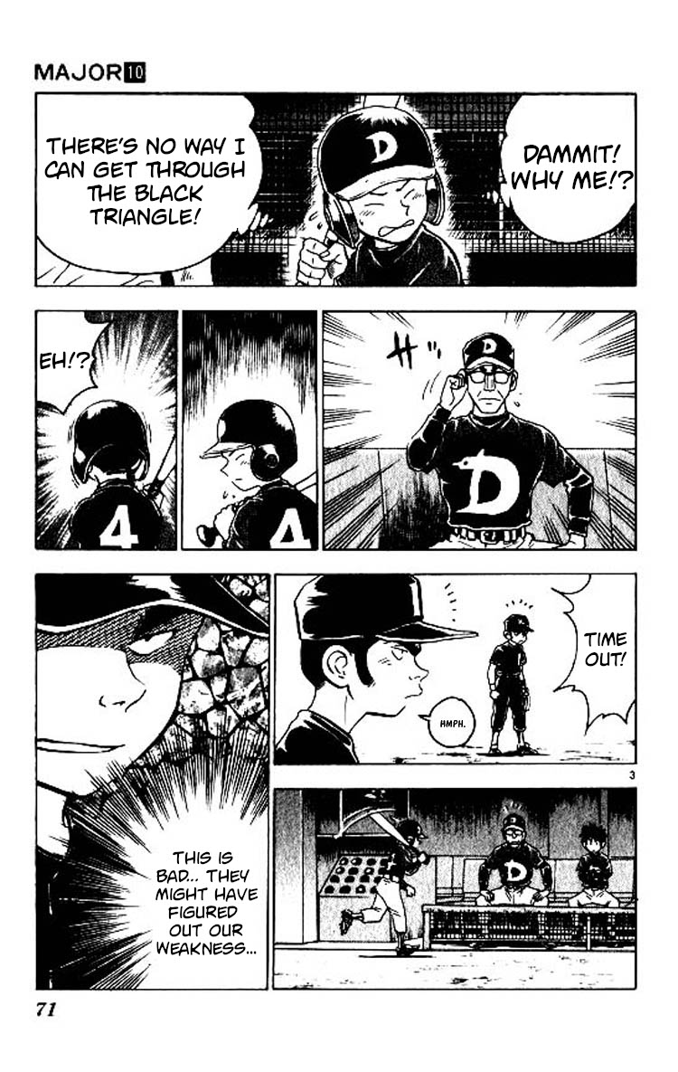 Major Chapter 82 page 4 - Chapter 82: The Enemy's Flaw