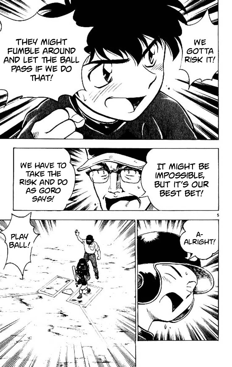 Major Chapter 82 page 6 - Chapter 82: The Enemy's Flaw