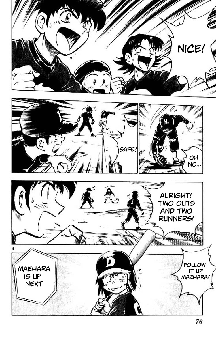 Major Chapter 82 page 9 - Chapter 82: The Enemy's Flaw