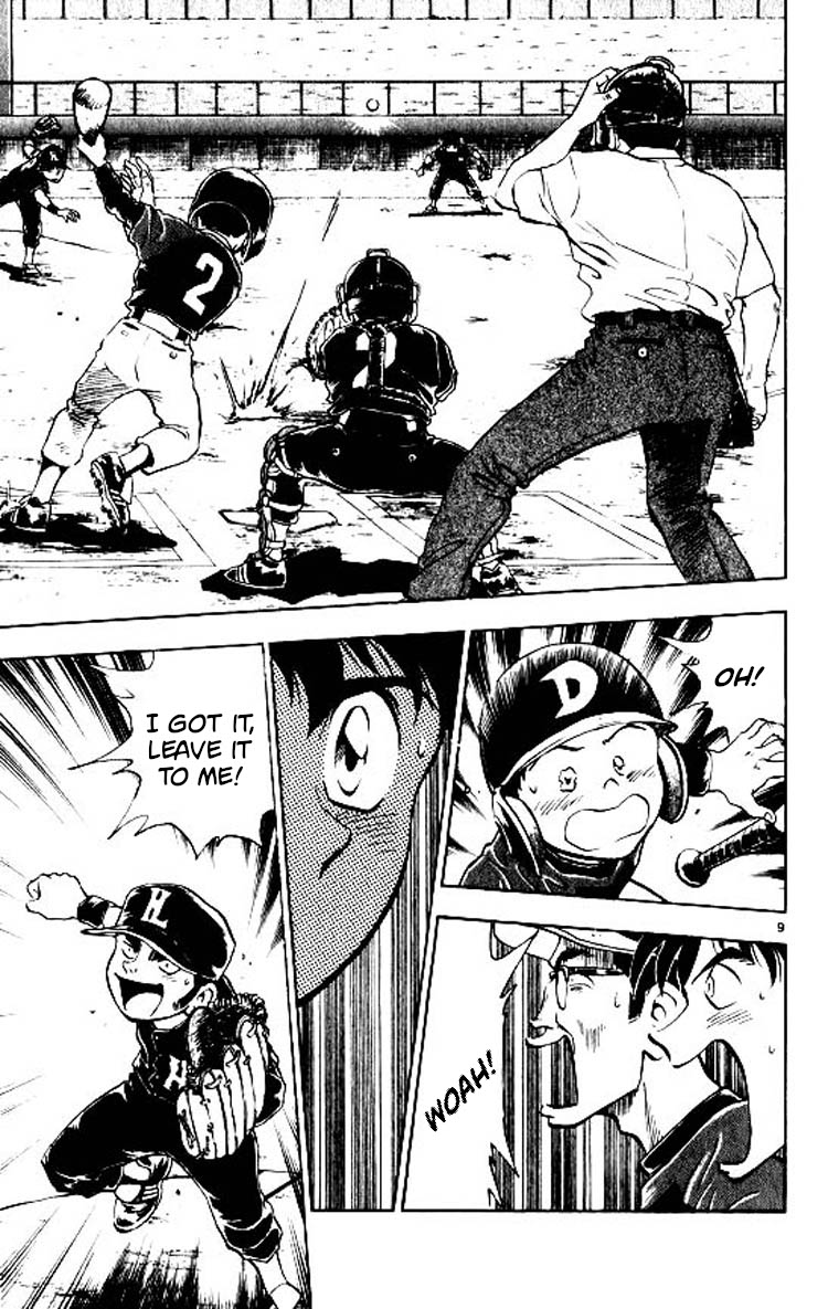 Major Chapter 83 page 10 - Chapter 83: First Victory?