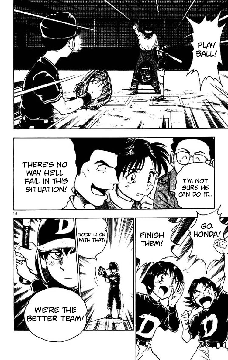 Major Chapter 83 page 15 - Chapter 83: First Victory?
