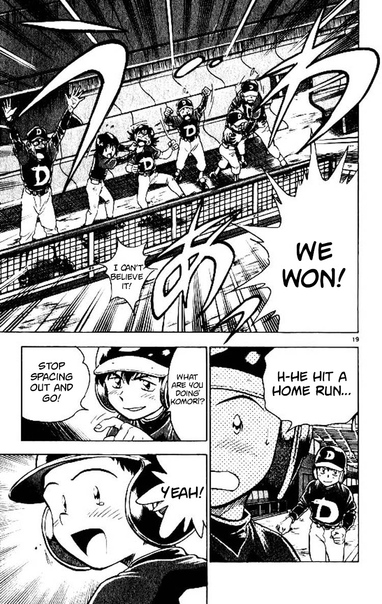 Major Chapter 83 page 19 - Chapter 83: First Victory?