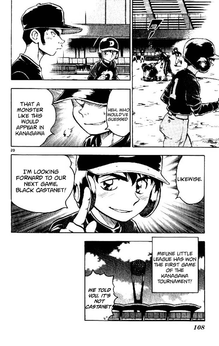 Major Chapter 83 page 20 - Chapter 83: First Victory?