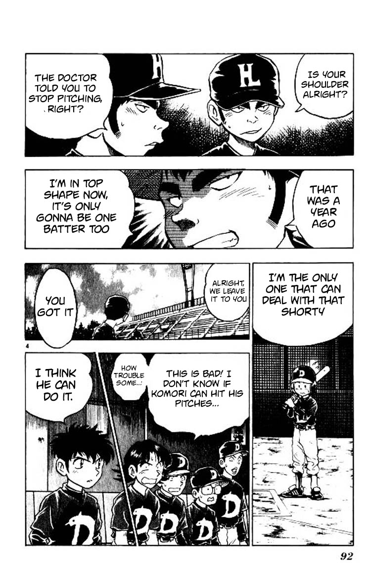 Major Chapter 83 page 5 - Chapter 83: First Victory?