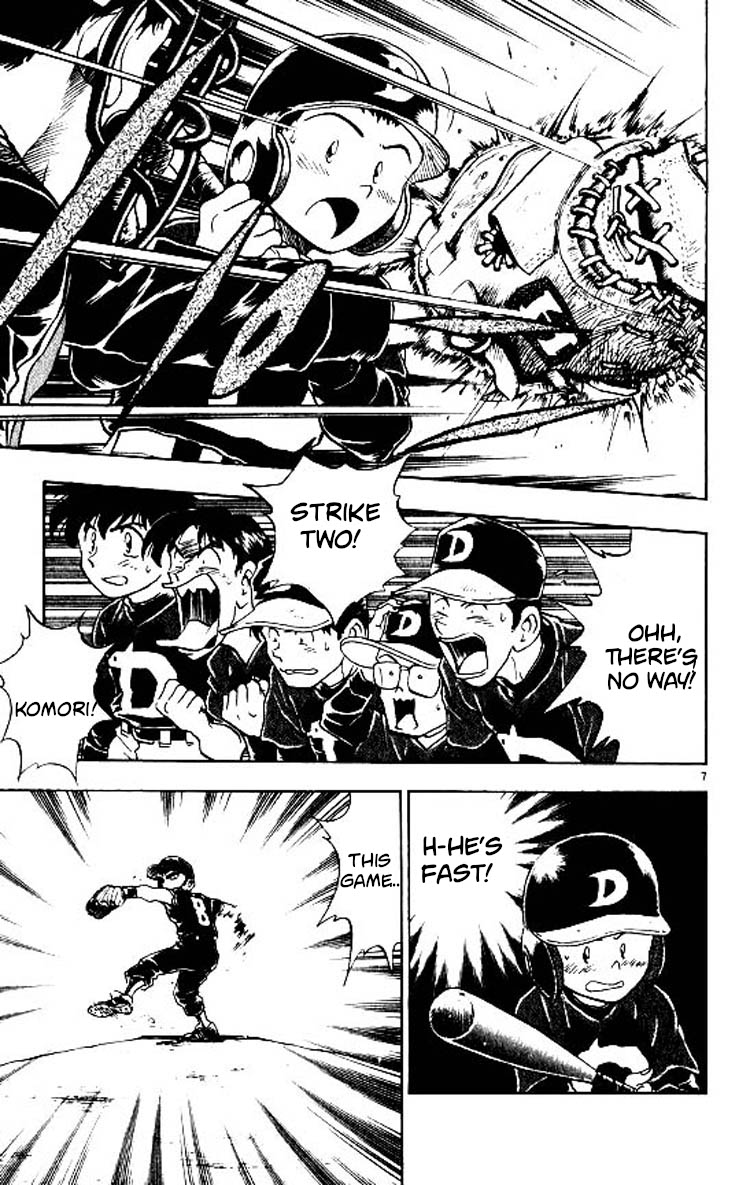 Major Chapter 83 page 8 - Chapter 83: First Victory?