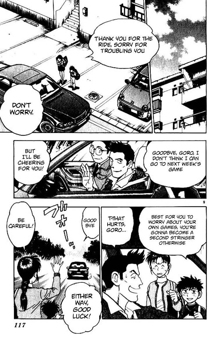 Major Chapter 84 page 10 - Chapter 84: Victory Night
