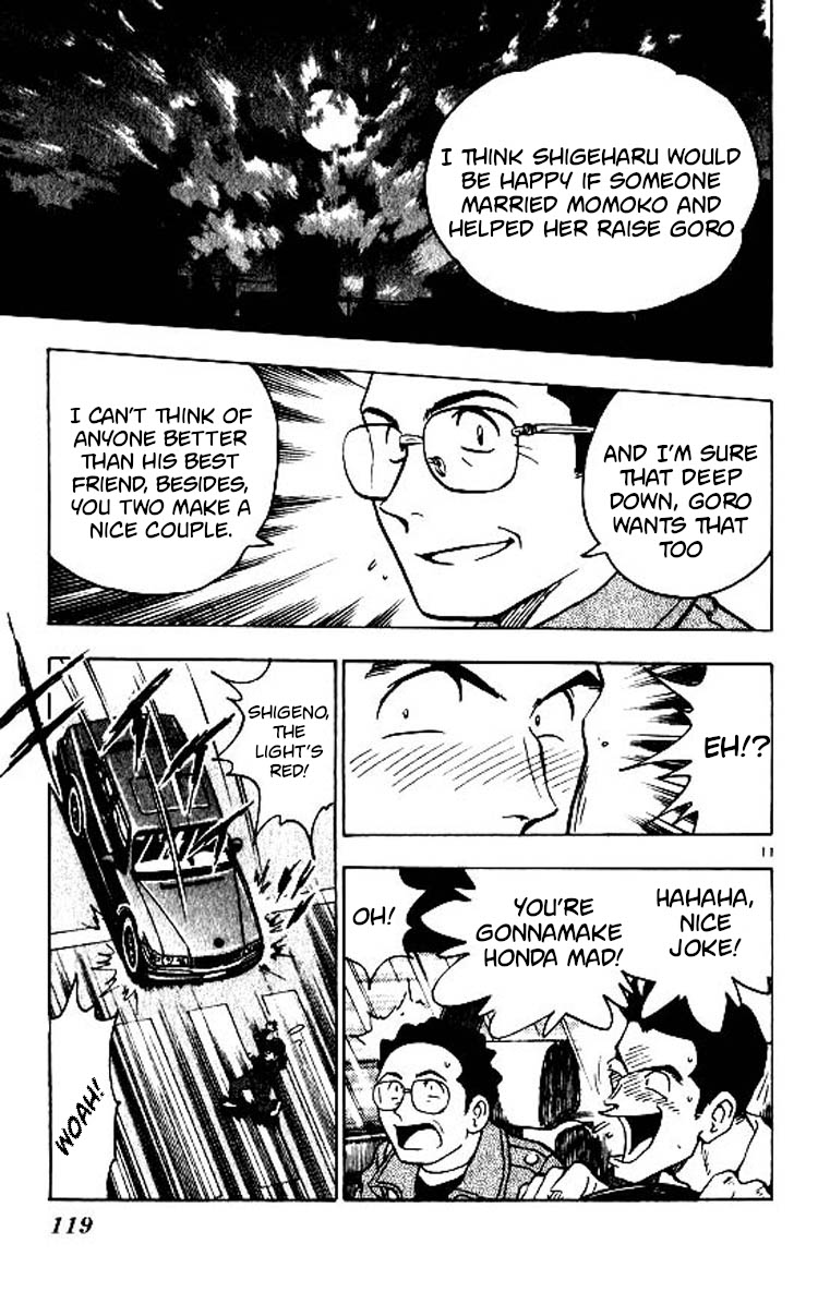 Major Chapter 84 page 12 - Chapter 84: Victory Night