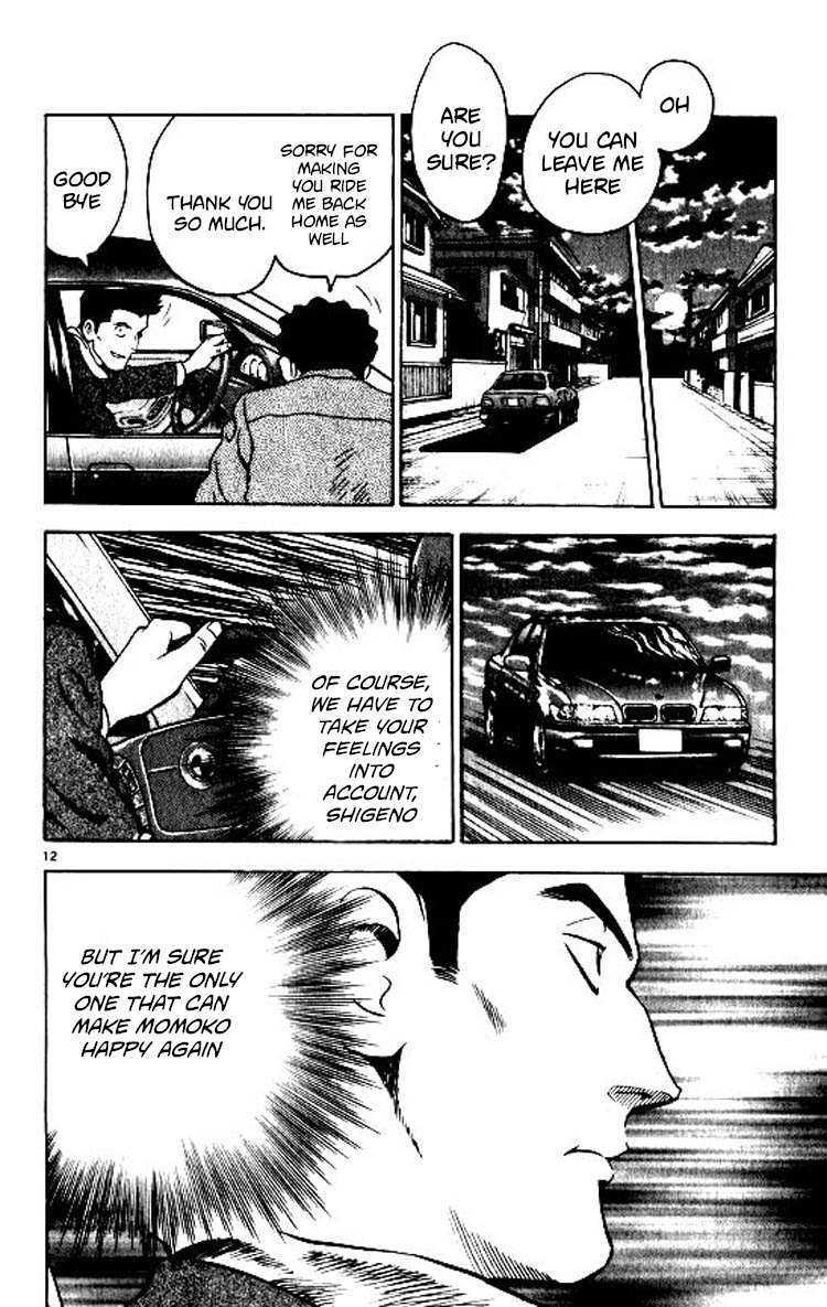 Major Chapter 84 page 13 - Chapter 84: Victory Night