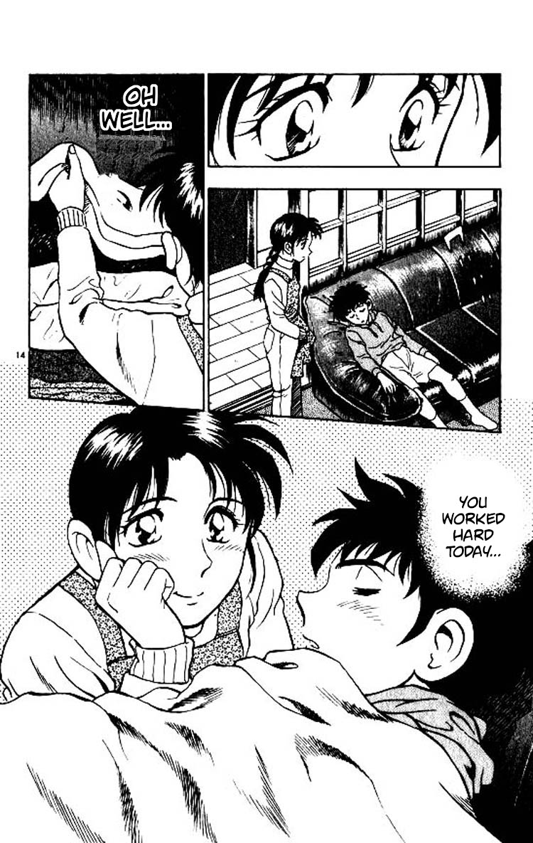 Major Chapter 84 page 15 - Chapter 84: Victory Night