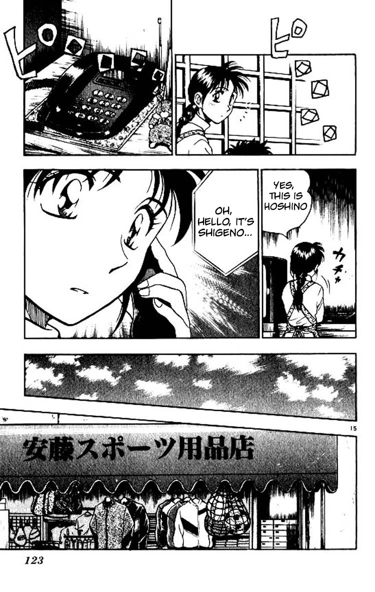 Major Chapter 84 page 16 - Chapter 84: Victory Night