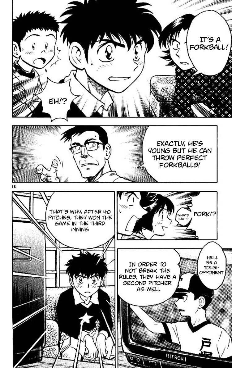 Major Chapter 84 page 19 - Chapter 84: Victory Night
