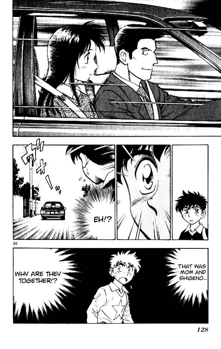 Major Chapter 84 page 21 - Chapter 84: Victory Night