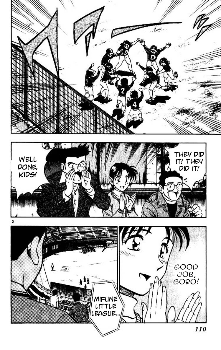 Major Chapter 84 page 3 - Chapter 84: Victory Night