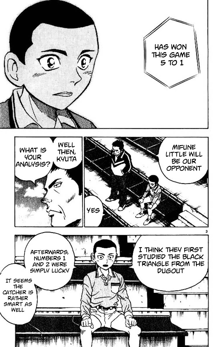 Major Chapter 84 page 4 - Chapter 84: Victory Night
