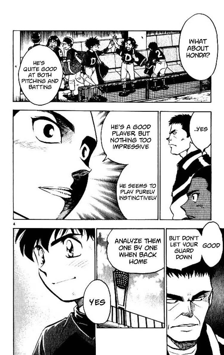 Major Chapter 84 page 5 - Chapter 84: Victory Night