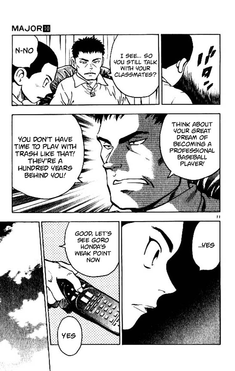 Major Chapter 85 page 12 - Chapter 85: Shigeno's Feelings