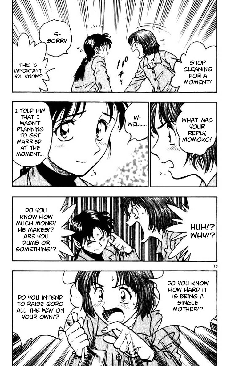 Major Chapter 85 page 14 - Chapter 85: Shigeno's Feelings