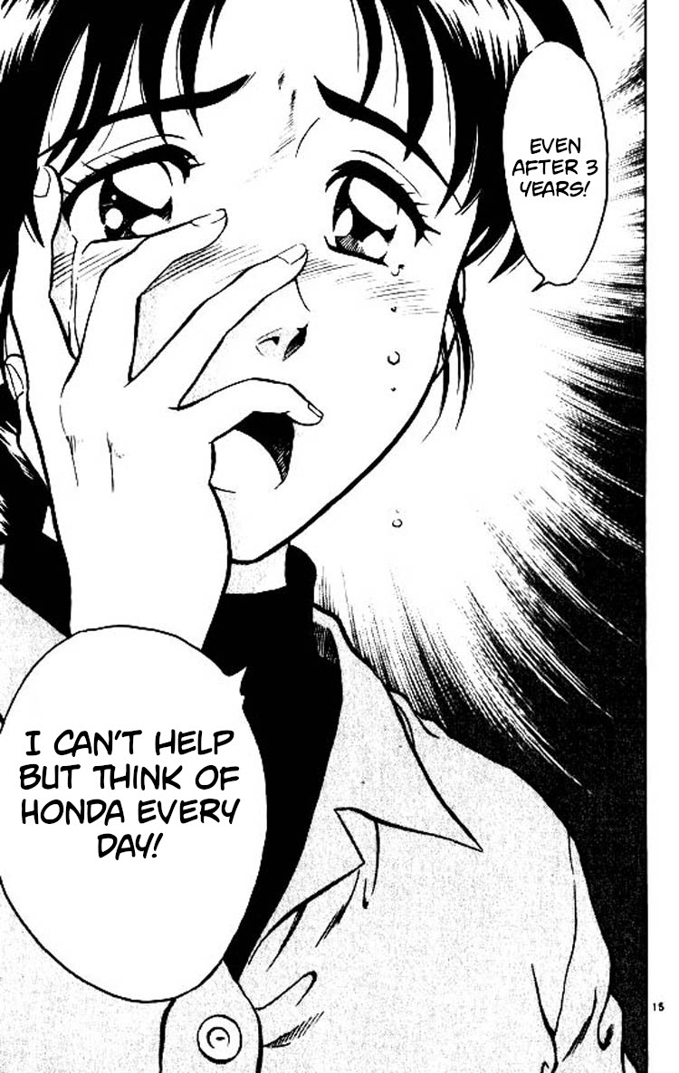 Major Chapter 85 page 16 - Chapter 85: Shigeno's Feelings