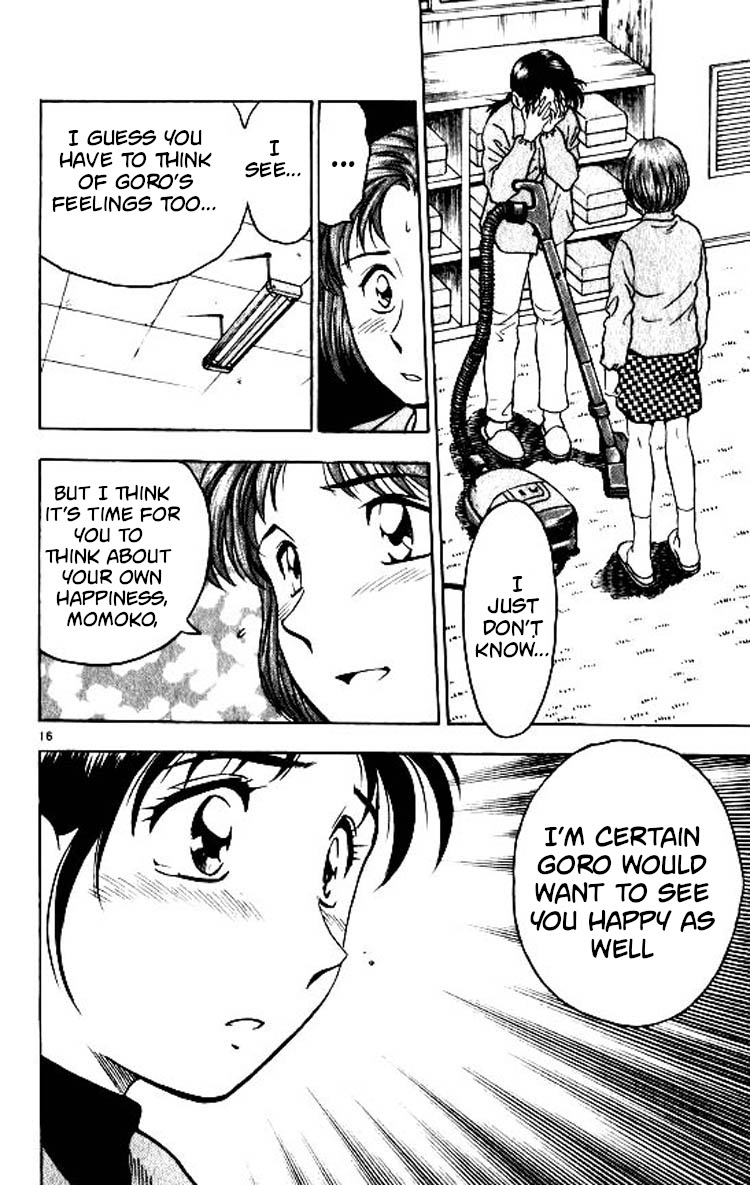 Major Chapter 85 page 17 - Chapter 85: Shigeno's Feelings