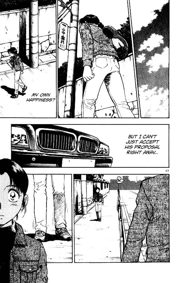 Major Chapter 85 page 18 - Chapter 85: Shigeno's Feelings
