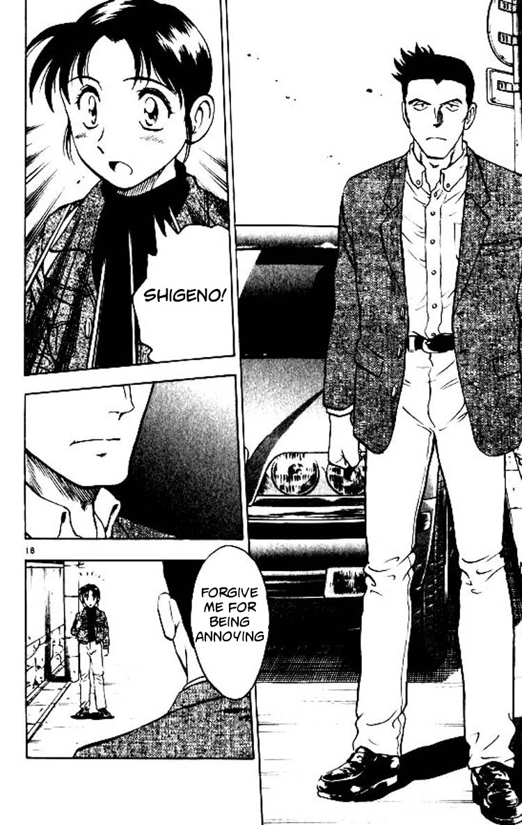 Major Chapter 85 page 19 - Chapter 85: Shigeno's Feelings