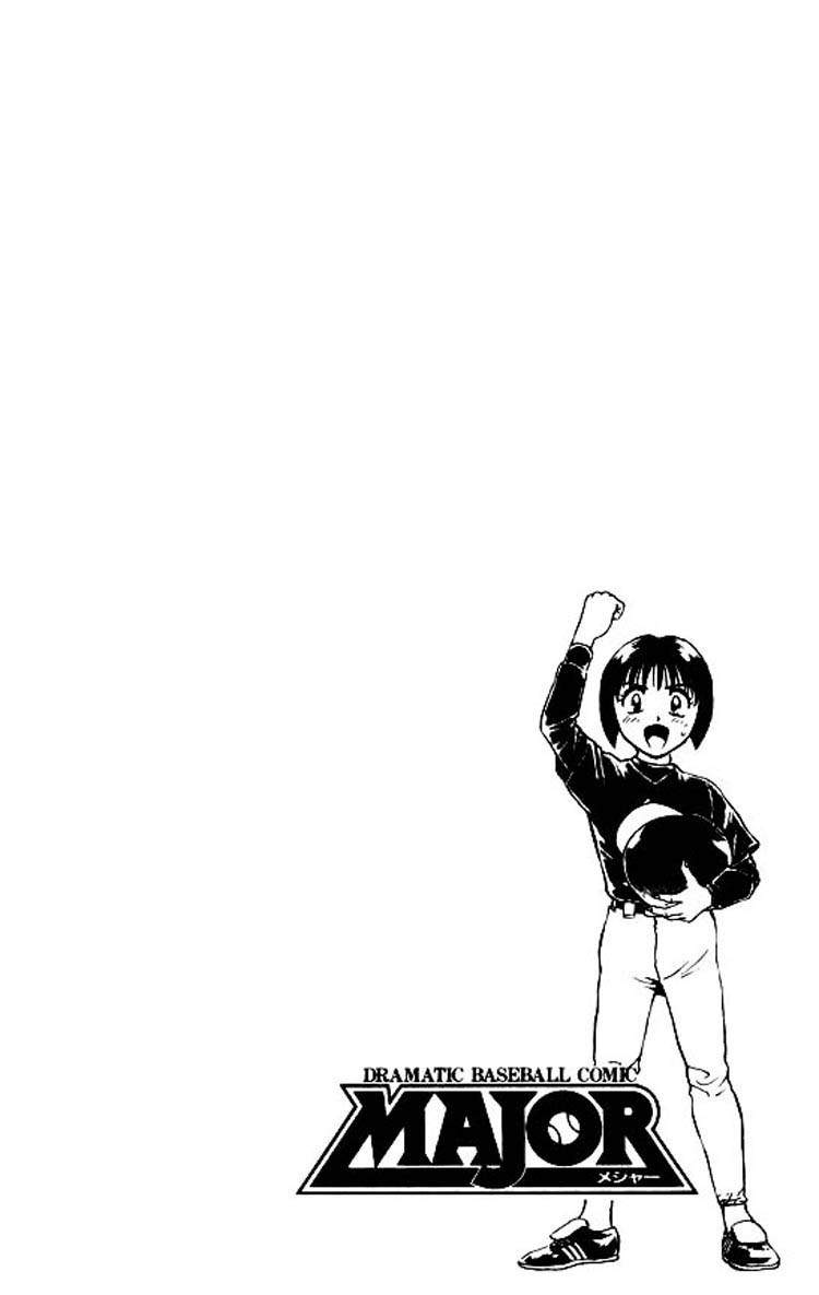 Major Chapter 85 page 21 - Chapter 85: Shigeno's Feelings