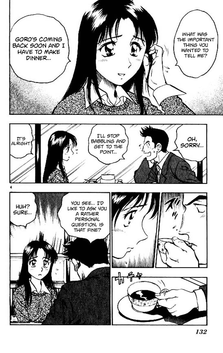 Major Chapter 85 page 5 - Chapter 85: Shigeno's Feelings