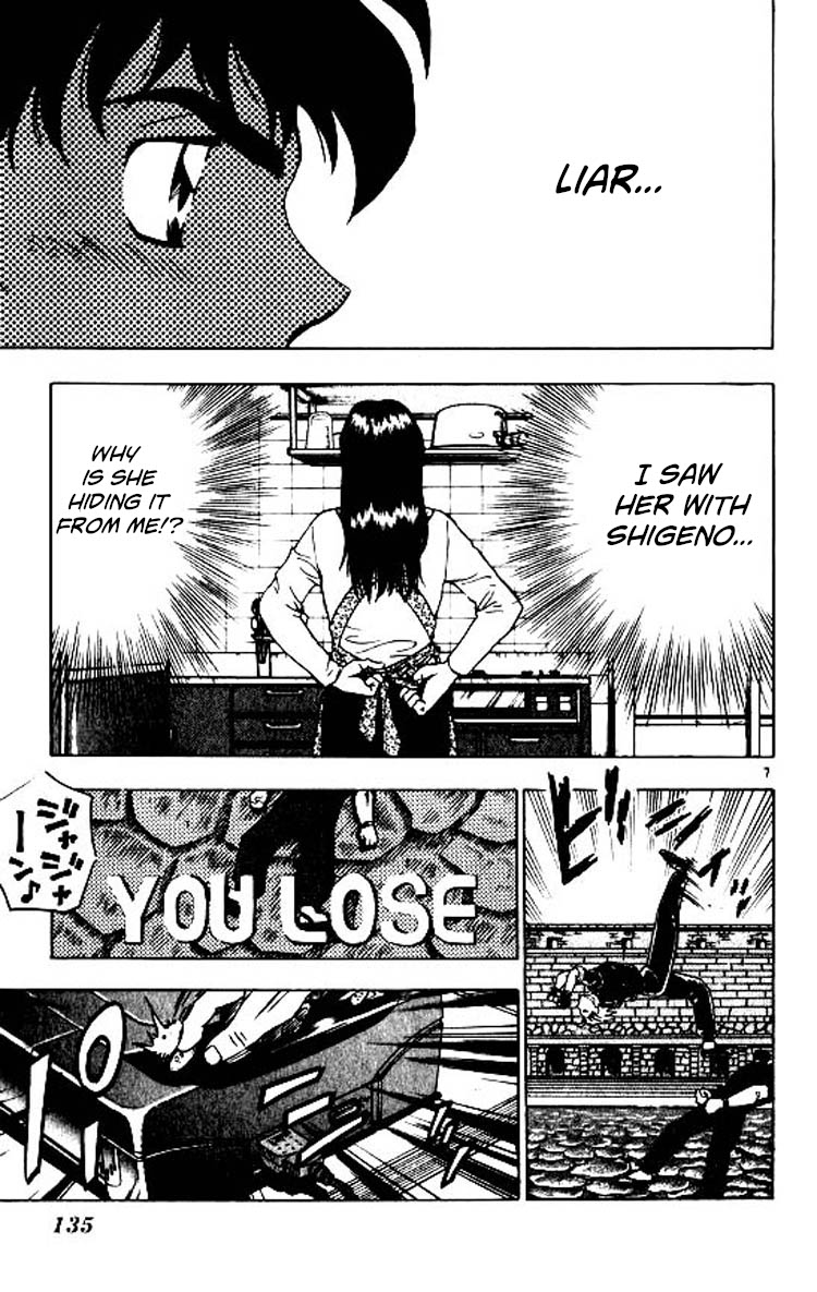Major Chapter 85 page 8 - Chapter 85: Shigeno's Feelings