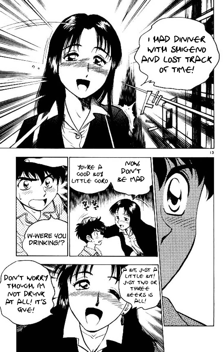 Major Chapter 86 page 13 - Chapter 86: Momoka's Feelings