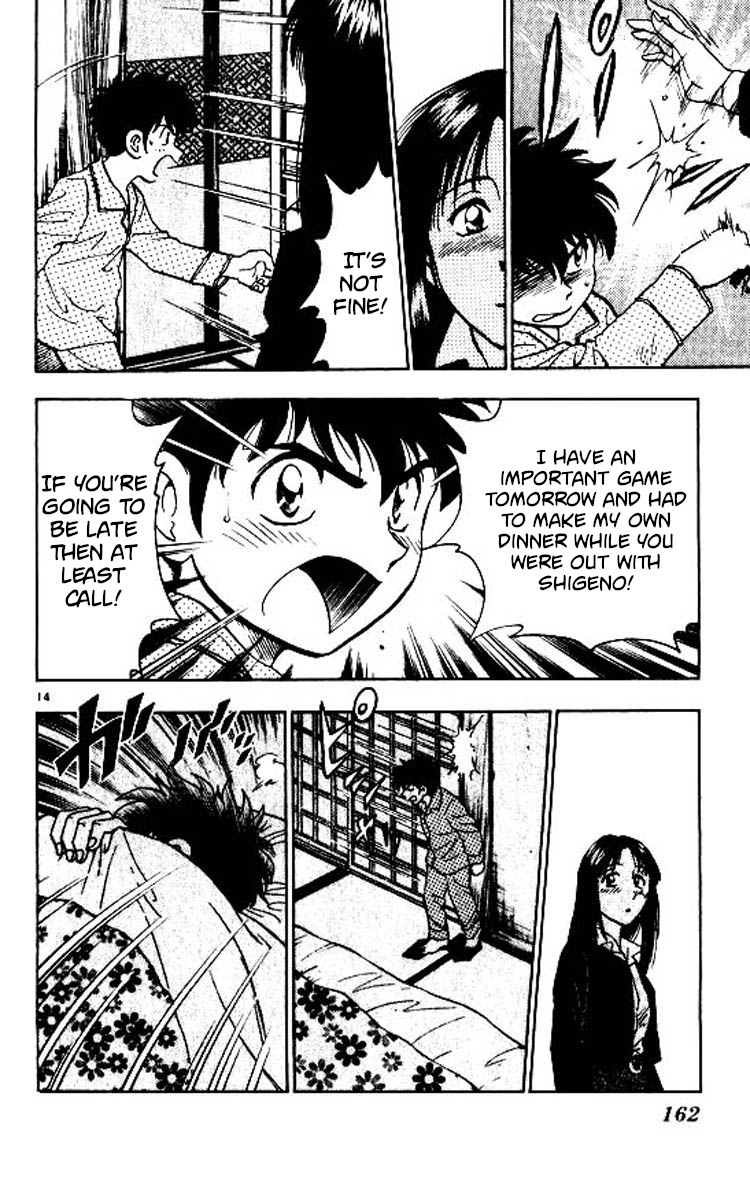 Major Chapter 86 page 14 - Chapter 86: Momoka's Feelings