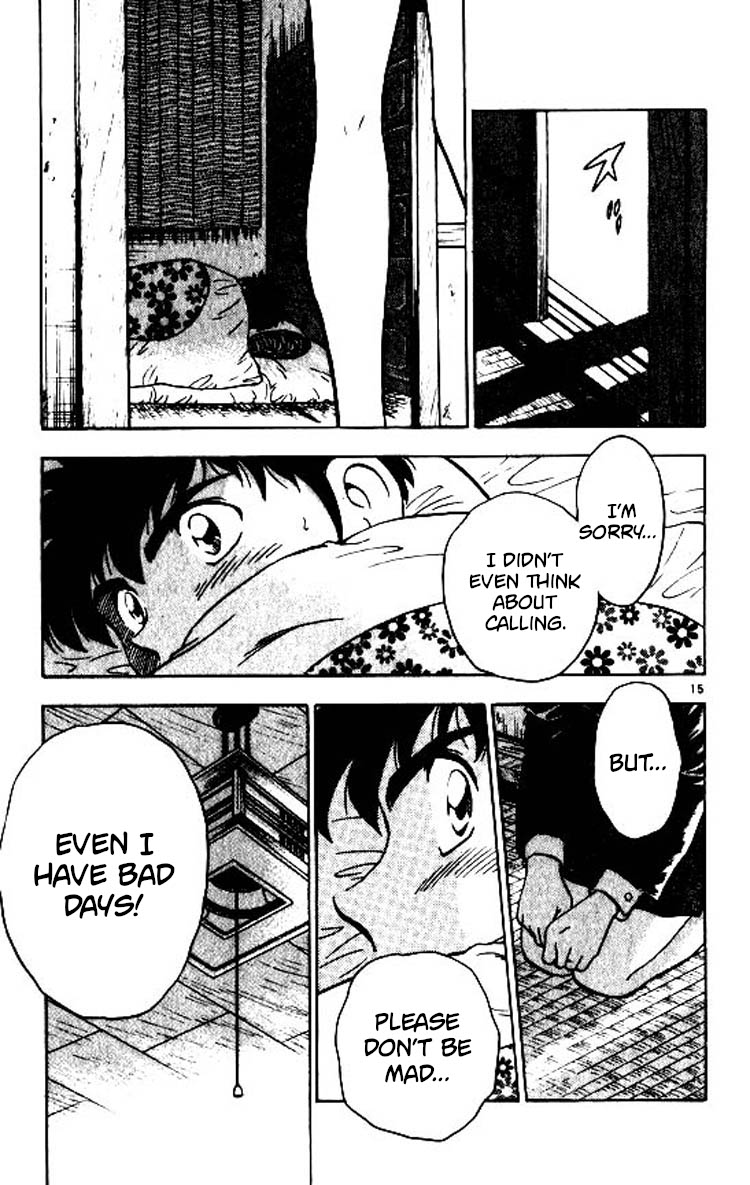 Major Chapter 86 page 15 - Chapter 86: Momoka's Feelings