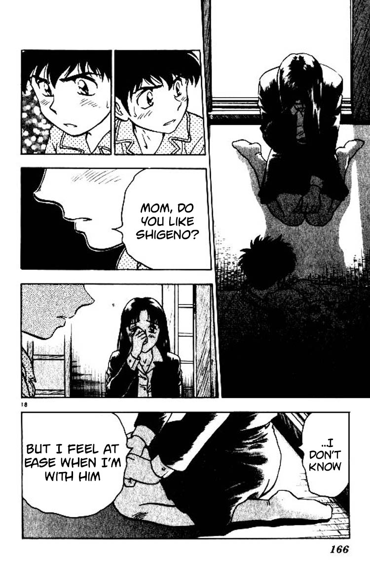 Major Chapter 86 page 18 - Chapter 86: Momoka's Feelings