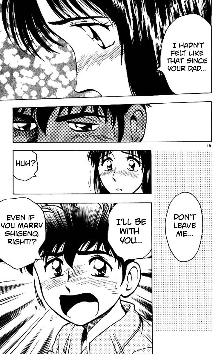 Major Chapter 86 page 19 - Chapter 86: Momoka's Feelings
