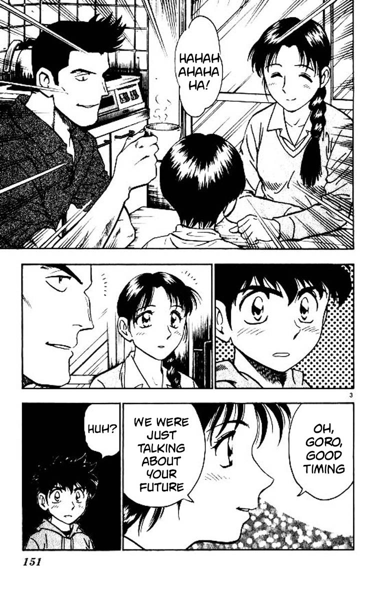 Major Chapter 86 page 3 - Chapter 86: Momoka's Feelings