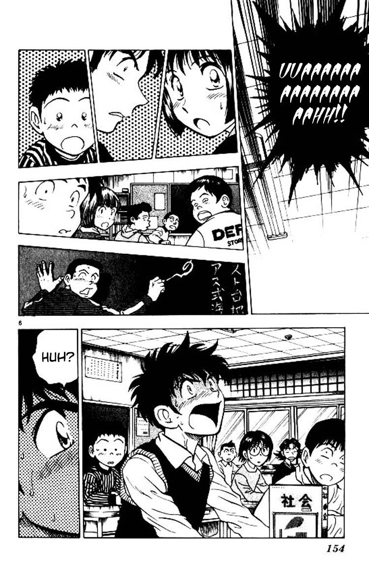 Major Chapter 86 page 6 - Chapter 86: Momoka's Feelings