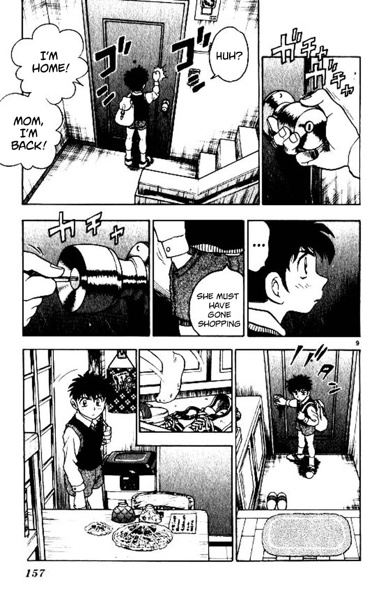 Major Chapter 86 page 9 - Chapter 86: Momoka's Feelings