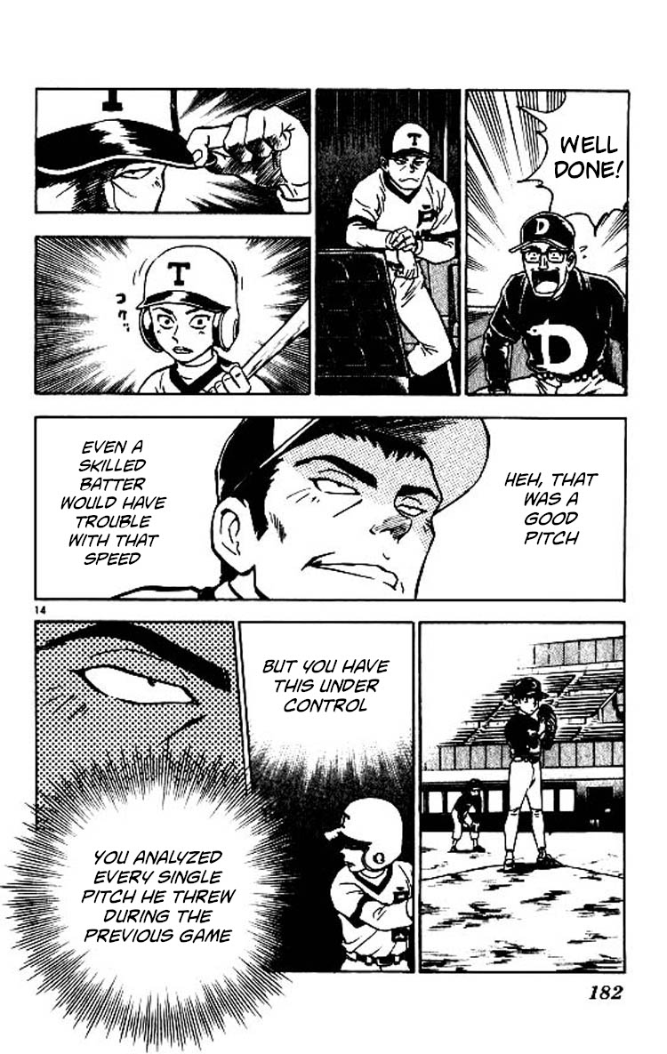 Major Chapter 87 page 14 - Chapter 87: The Second Game
