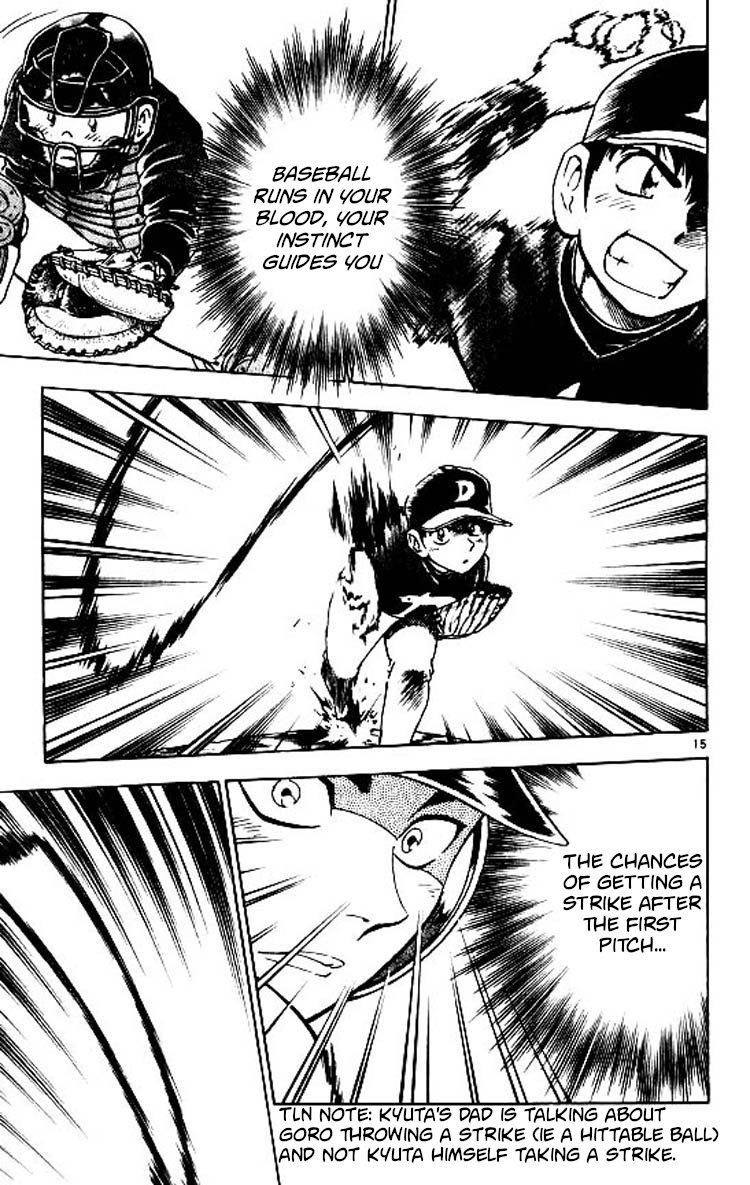 Major Chapter 87 page 15 - Chapter 87: The Second Game