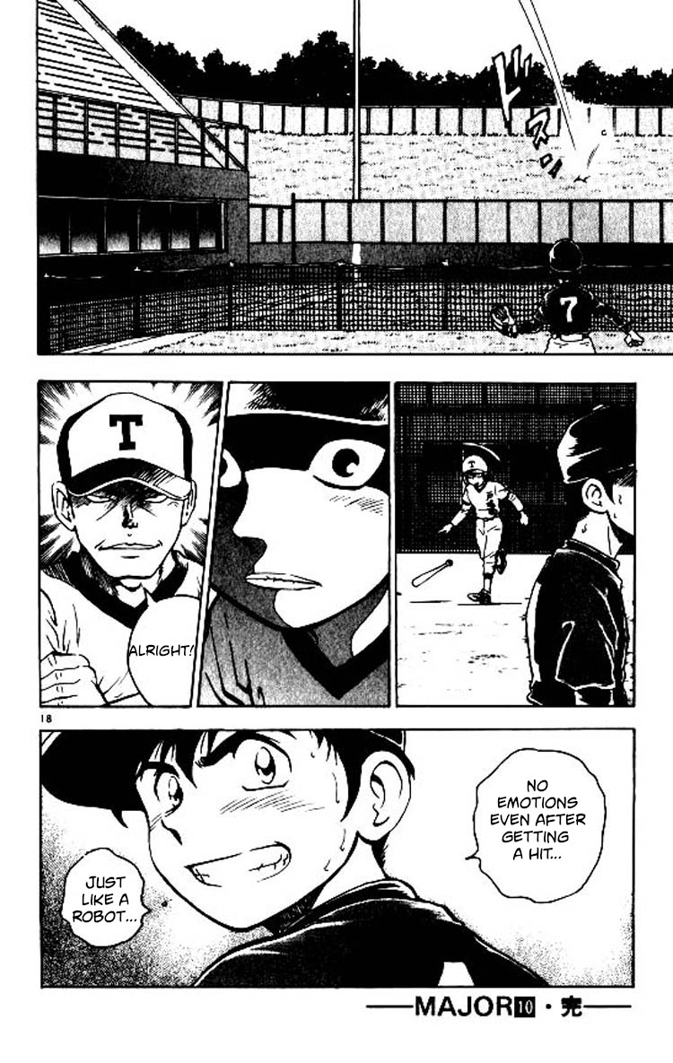 Major Chapter 87 page 17 - Chapter 87: The Second Game