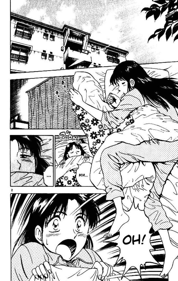 Major Chapter 87 page 2 - Chapter 87: The Second Game