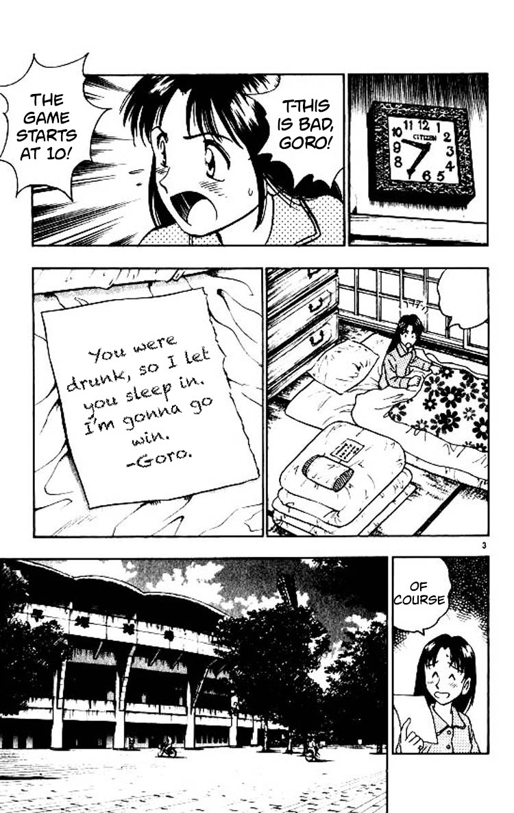 Major Chapter 87 page 3 - Chapter 87: The Second Game